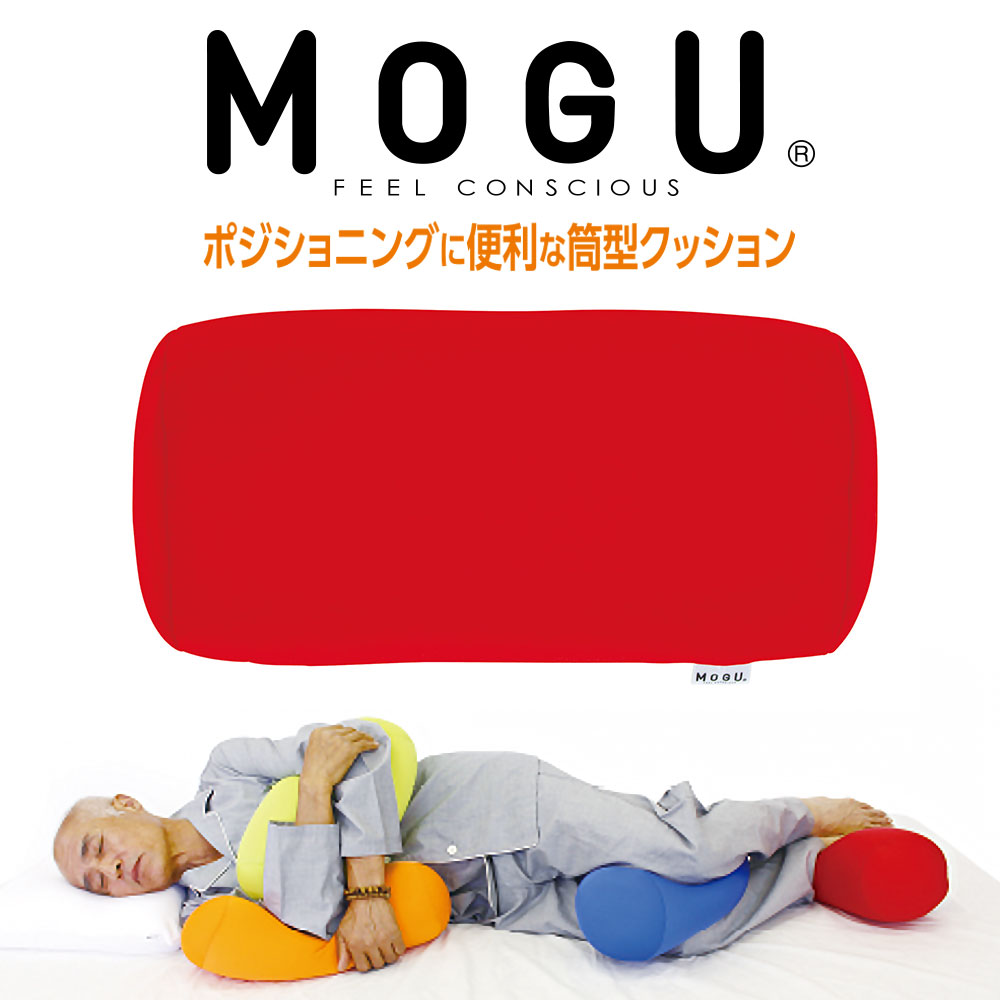 MOGU CARE(モグケア) 体圧分散に優れた四角いクッション パウダー