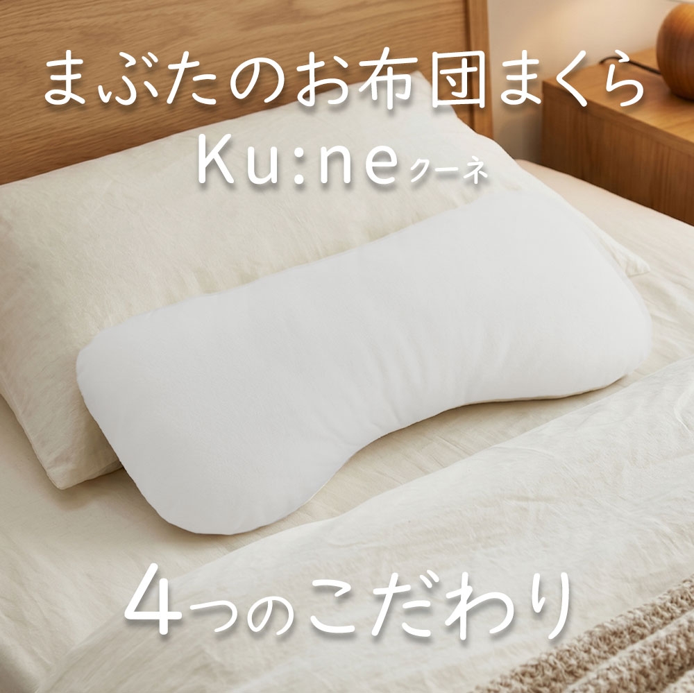 こだわり