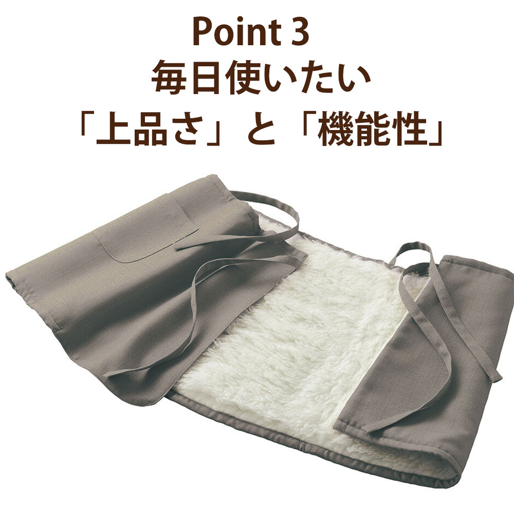 シワになりにくい素材