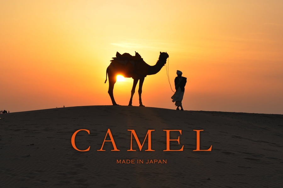 メイドインジャパン