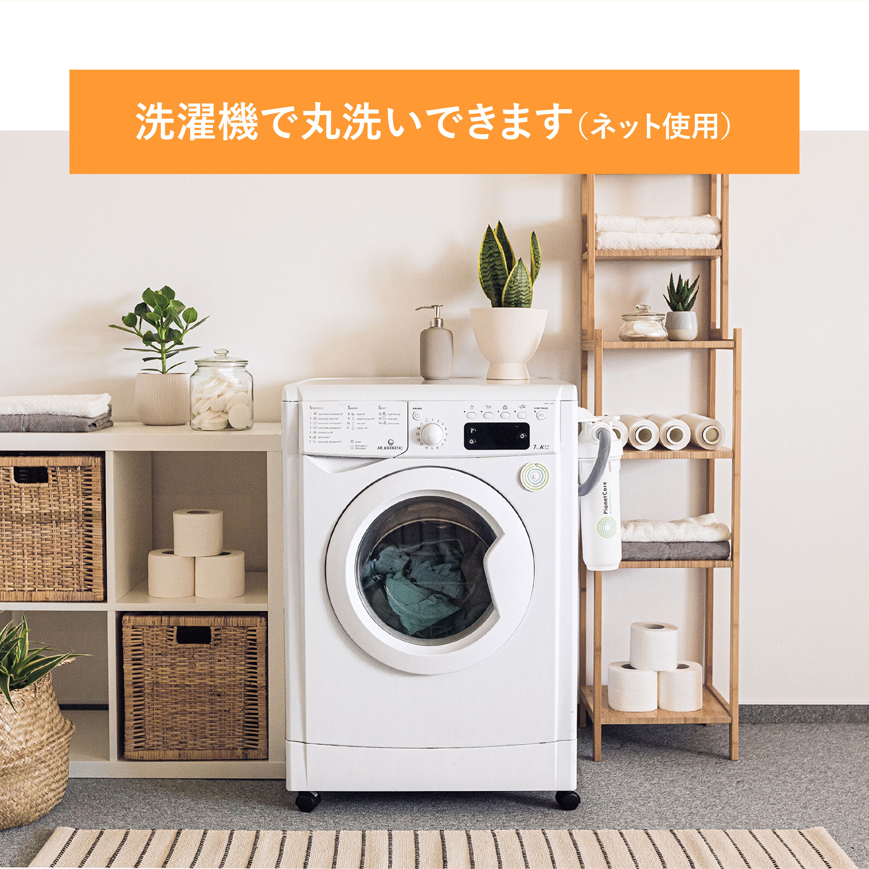 クレスカローレ スーパーヒートボリューム敷きパッド