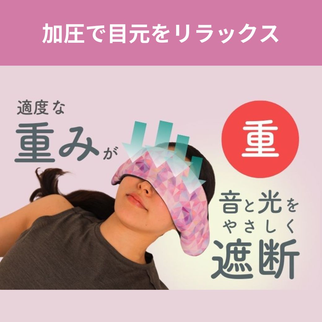 特徴1