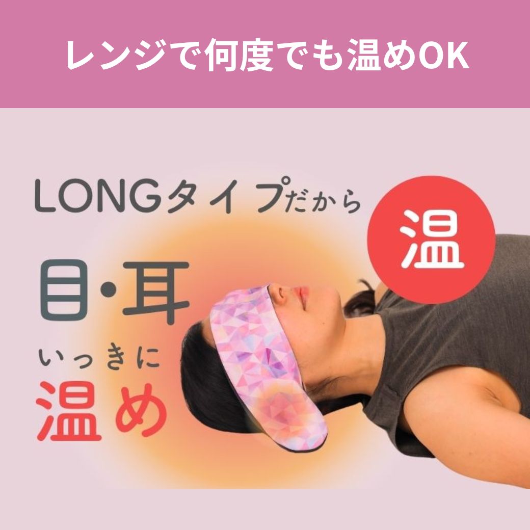 特徴2